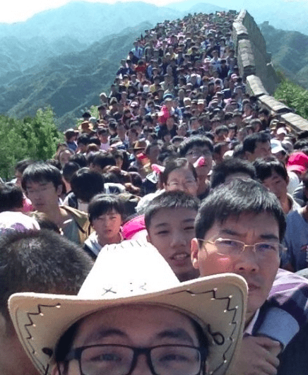 Great Wall National Holidays