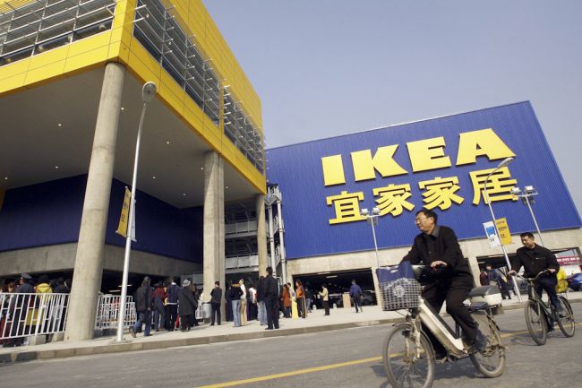IKEA en Chine ! Entre sieste et pique-nique…